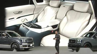 ¡Debut mundial del SUV Toyota New Century!