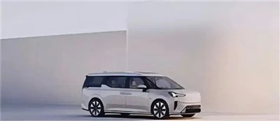 Debut el 12 de noviembre+Reserva Se filtró el mapa oficial del Volvo EM90.