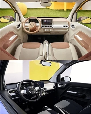 Se publica el mapa oficial del interior del nuevo Wuling Hongguang MINIEV Mac...