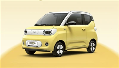 Sgmw Hongguang MINI EV de tercera generación listado en Macaroon
