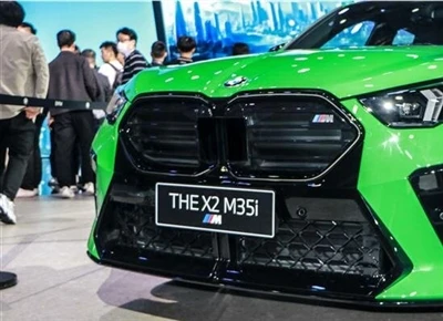 El nuevo BMW X2 M35i/ se lanzará el próximo año.