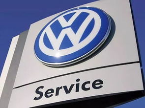 Volkswagen: Preocupada por el negocio en Sudáfrica