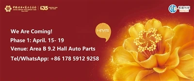 Feria de Cantón 2024 La mejor empresa de modificación de automóviles
